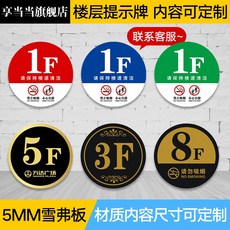 a6f3a0909f3e439b903769143564dbd9c43253686e7cf723697020424b85.jpg
