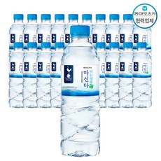 [본사직배송] 동아오츠카 마신다 500ml x 20페트 x 4박스, 상세페이지 참조, 상세페이지 참조