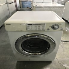 2f4ec2e257a2c58c023db45f07029e77d8b12339d905e6eb700a5d45cfde.jpeg