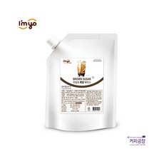 아임요 흑당베이스 1kg /흑당시럽/흑당밀크티, 단일상품