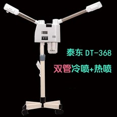 f1838a853d3dbc50dd7683bc5b60c1445b6745ae4da38e8df6b5e6cea3fb.jpg
