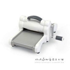 씨직스빅샷폴더웨이