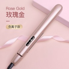 긴머리용헤어전기롤