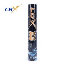 cbx셔틀콕