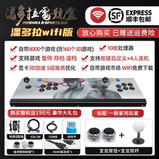 06f02309312aaeb36109890e07b67cdca1db7345d0a26f48cf87b105c144.jpg