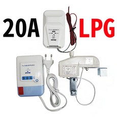 바이텍 가스경보차단장치 셋트 LPG 도시가스 20A 25A 옥내용 1회로 가스차단기, 1개, LPG+20A 셋트