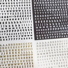 알파벳네일스티커