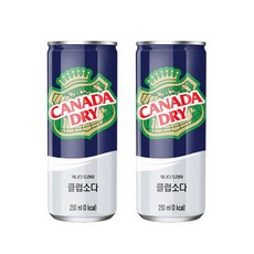 소다클럽