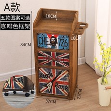 미용실츄레이 원목 레트로 미용츄레이 가위정리대 트롤리 카트정리대, 바퀴와 갈색 프레임 + 일반형 + 37x27x84 cm개