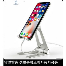 넷플릭스멤버십