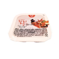 텍사스칠리소스