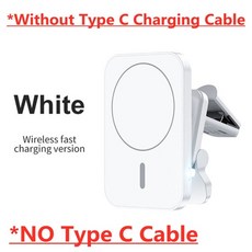 주파집자동차무선pro거치대