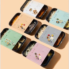 양많은다이어트도시락