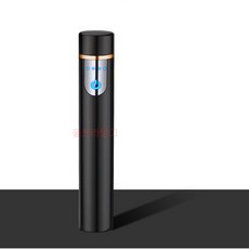 울트라망고 남자 친구& 신랑 창의성 선물 USB 충전식 미니 라이터 ZXQ487-7, 1개, A-TYPE