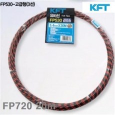 ★가성비 최고★요비선-고급형 3선 FP720 KFT 7mm 20m 300kgf (1EA) YS20DE23, 1