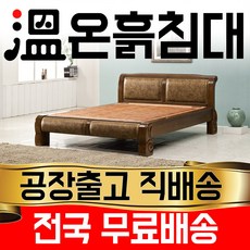 //상품명