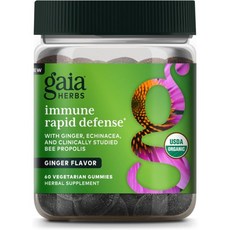 Gaia 허브 가이아 유기농 젤리 프로폴리스 생강 에키나시아 60구미, 60개, 1개