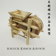 인테리어지게