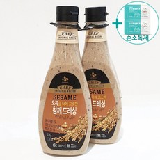 sybtu2-plp108ea