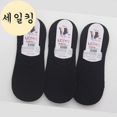 여름용 여자 신발 튼튼한 페이크 삭스 양말 3개 검정 러닝양말 - 여성러닝