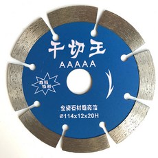 참마썰어말린마