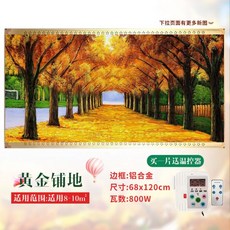 950ef6c783011da4aa092a04e2d11e01a9b684e96c49d6fa263d1d1049db.jpg