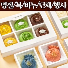 대구디자인비누자격증
