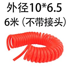 소프트에어블럭