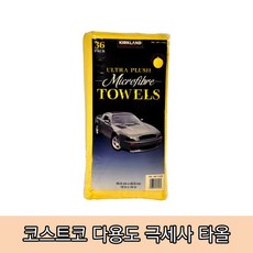 9481cfbd423b7ddbdc8ad2a75f8bbe2532c3e02031dbc29282c2d594c111.jpg