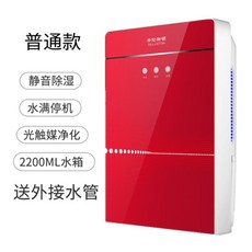 96ee53df06c36224cce4fa146db74c8209c97686d6482ab6f19f4b480bde.jpg