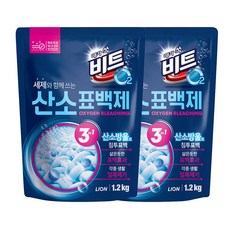 폼메디슨아토표백제