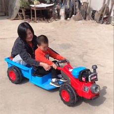 애기경운기