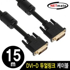 영상전송pdctoc블랙