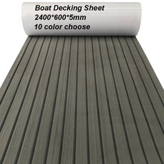 스네이크헤드보트