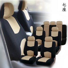 납작한라텍스베개