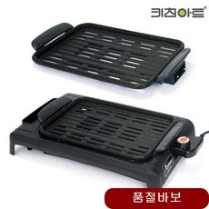b85e268ec9b4e7dc91eb08111fc9822e608922352a7e71a8170117944067.jpg