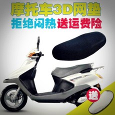 98eda8bca32250385e3392777f5631bc429ef828d3a915bfc3f7ebededc1.jpg