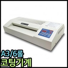 ecbceaa2345473541bad1862131571596b1c062b1731f57626170fbca7cb.jpg