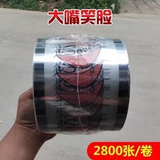 67d217283d954f439c3315e976a8e69e6bd9deba0ed7de23b2fca26e1524.jpg