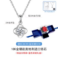 adb24884347098e86c05d915ca3bb21874646fe7a0e7f5cf6a57319fc6e2.jpg