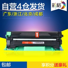 굿씽델타 채색 격자 적용 M115B 제록스다 P115B 핑크 케이스 셀렌 M115FM115FSP118WM118WM118Z, 1, 채색 격자 이카 핑크 P115B