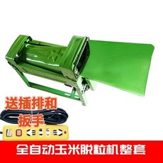 7e79661407b0ccbe387aa458b3839e21a88b7b8786d2d483f630ec1800a0.jpeg