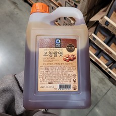 6e46888cde8b70486d503e77e2b11ffc7c095e69cb9ec9af68739248ac07.jpg