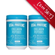 [사은품증정] 네추럴 홀 뉴트리션 바이탈 프로틴 콜라겐 펩타이드 680g Natural Whole Nutrition Vital Proteins Collagen, 바세린 1개, [2개 SET] : 콜라겐, 2개