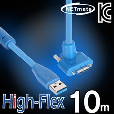 리피터10m