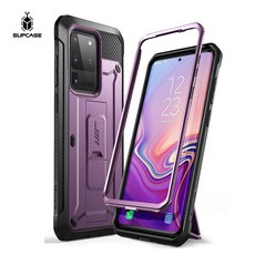 skt기기변경s20울트라