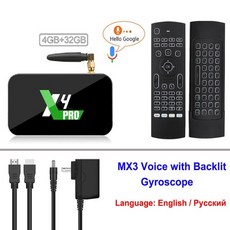 우노큐브셋톱박스