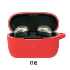 자브라 엘리트 85t 수납 보호 실리콘 케이스, 선택D