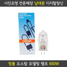 쿨러마스터v650sfxgold