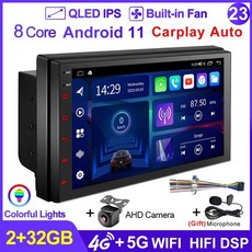 차량거치형안드로이드오토